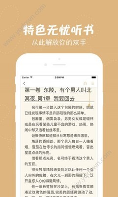 金沙乐娱APP9908下载