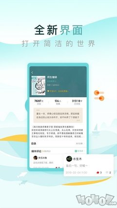 金沙乐娱APP9908下载